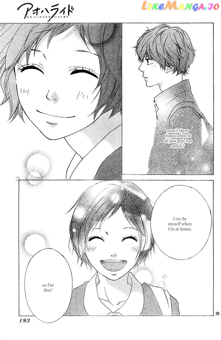 Ao Haru Ride, Chapter 23 image 39